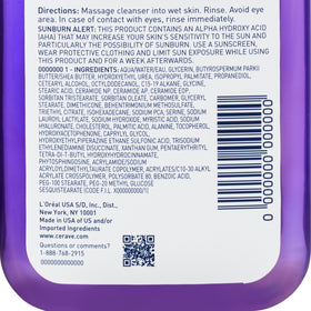 CeraVe 8oz cleanser next to coin showing product size and travel convenience