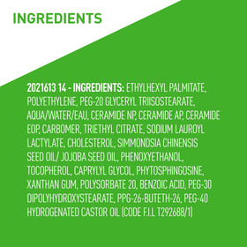 CeraVe ingredients label highlighting ceramides and jojoba oil benefits