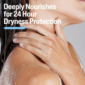Cetaphil shea butter ingredient close-up highlighting nourishing skin benefit