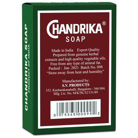 Chandrika single bar close up texture and edges, showing quality finish and gentle surface