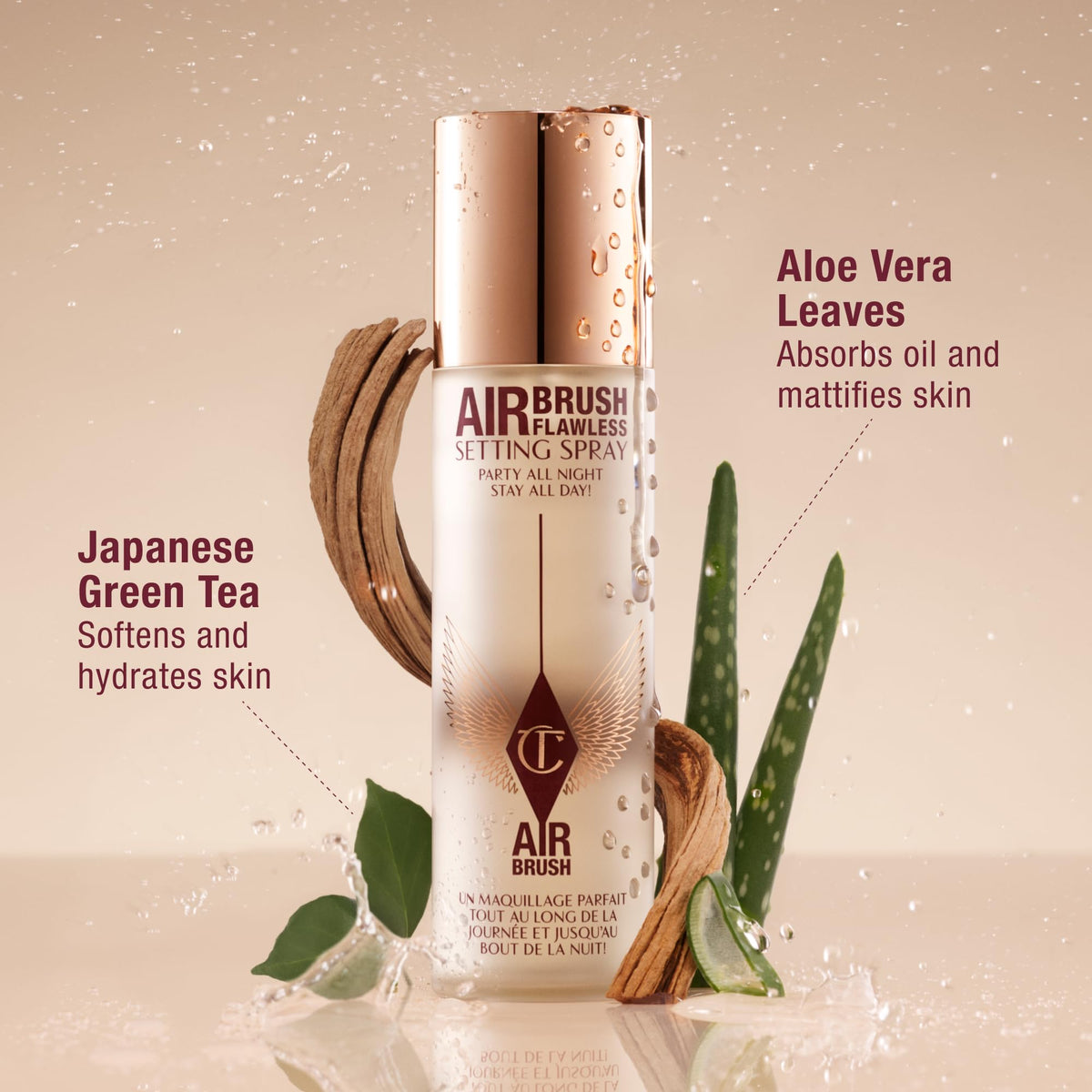 Charlotte Tilbury misted skin showing blurred pores and natural finish