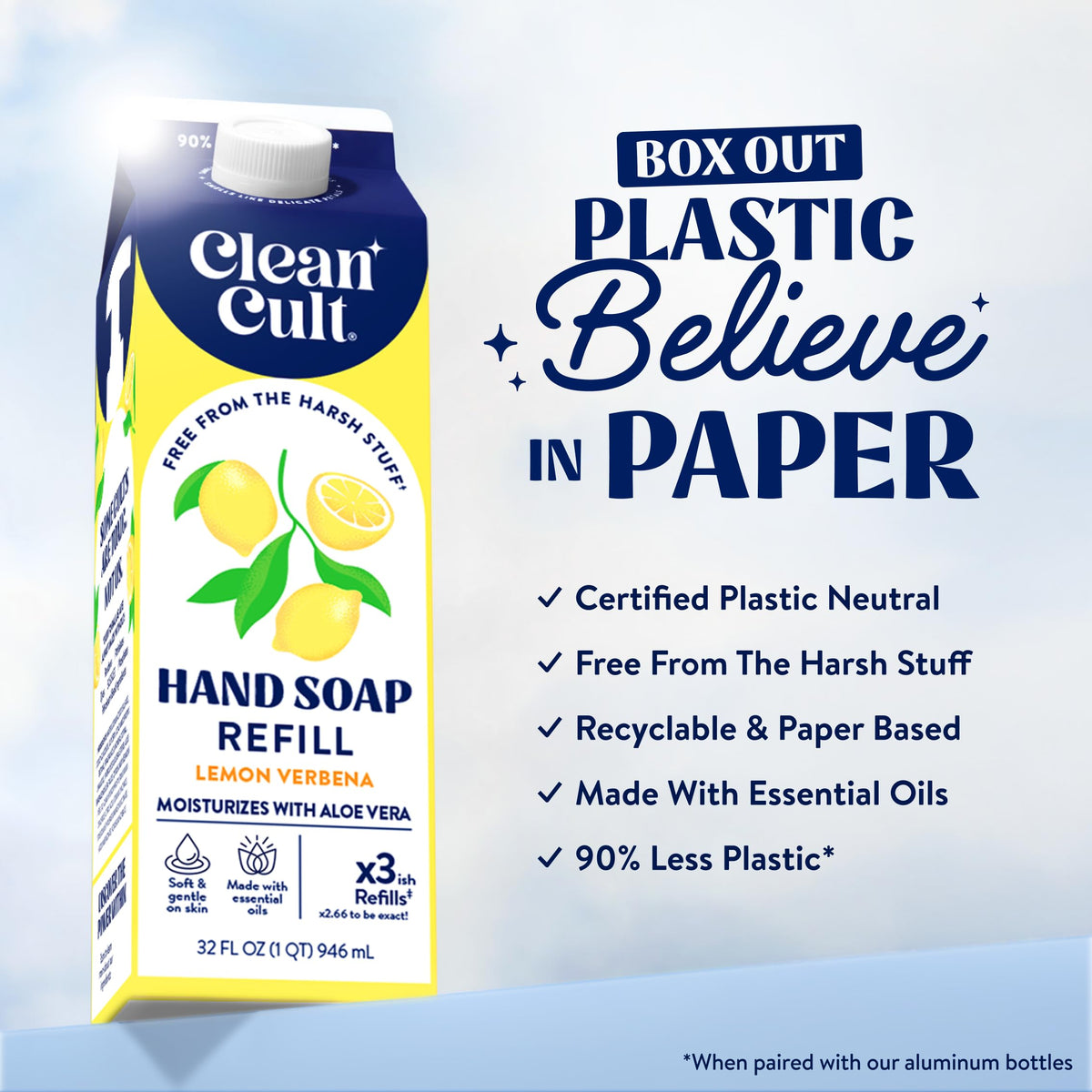 Cleancult pouch close-up texture highlighting easy-pour spout and durable material