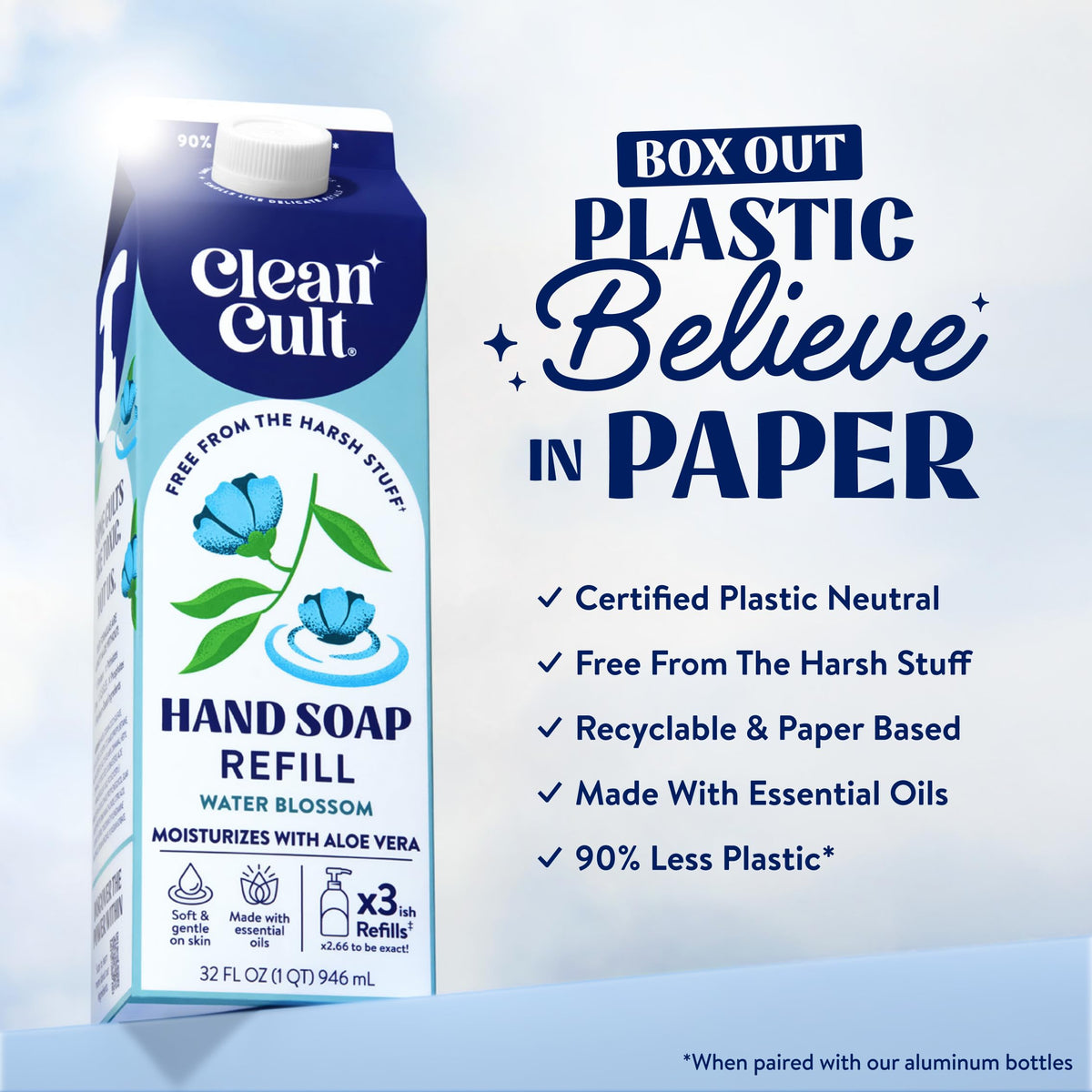 Cleancult pouch spout detail demonstrating easy pouring and spill reduction benefit