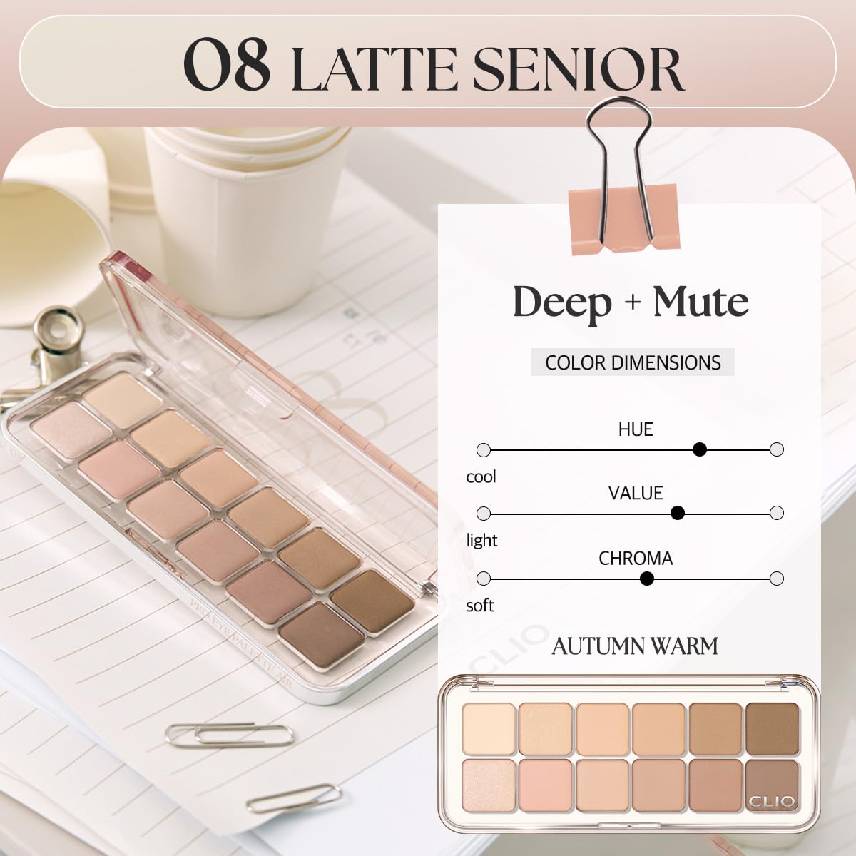 CLIO PROFESSIONAL arm swatches displaying wearable neutral payoff and buildable color