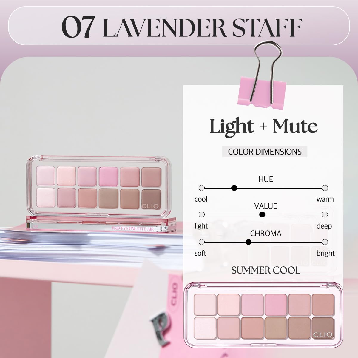 CLIO PROFESSIONAL finger swatch of powder texture demonstrating blendable, lightweight application
