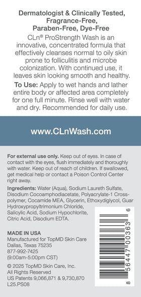 CLn ProStrength bottle next to towel portraying non-bleaching formula benefit
