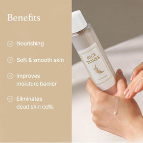 CLY AMS rice toner texture close-up showing light fluid consistency and non-greasy feel