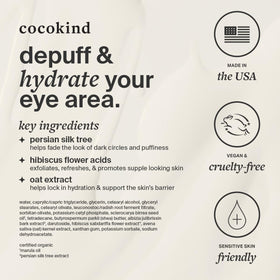 Cocokind before and after rested-looking under-eye comparison