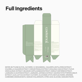 coeternal before after dewy skin showing visible glow and softness