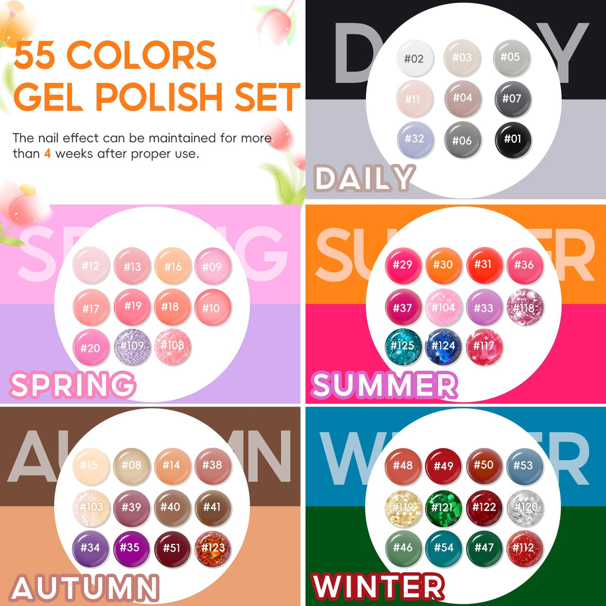 COSCELIA color array flatlay displaying 55 shades for endless styling options