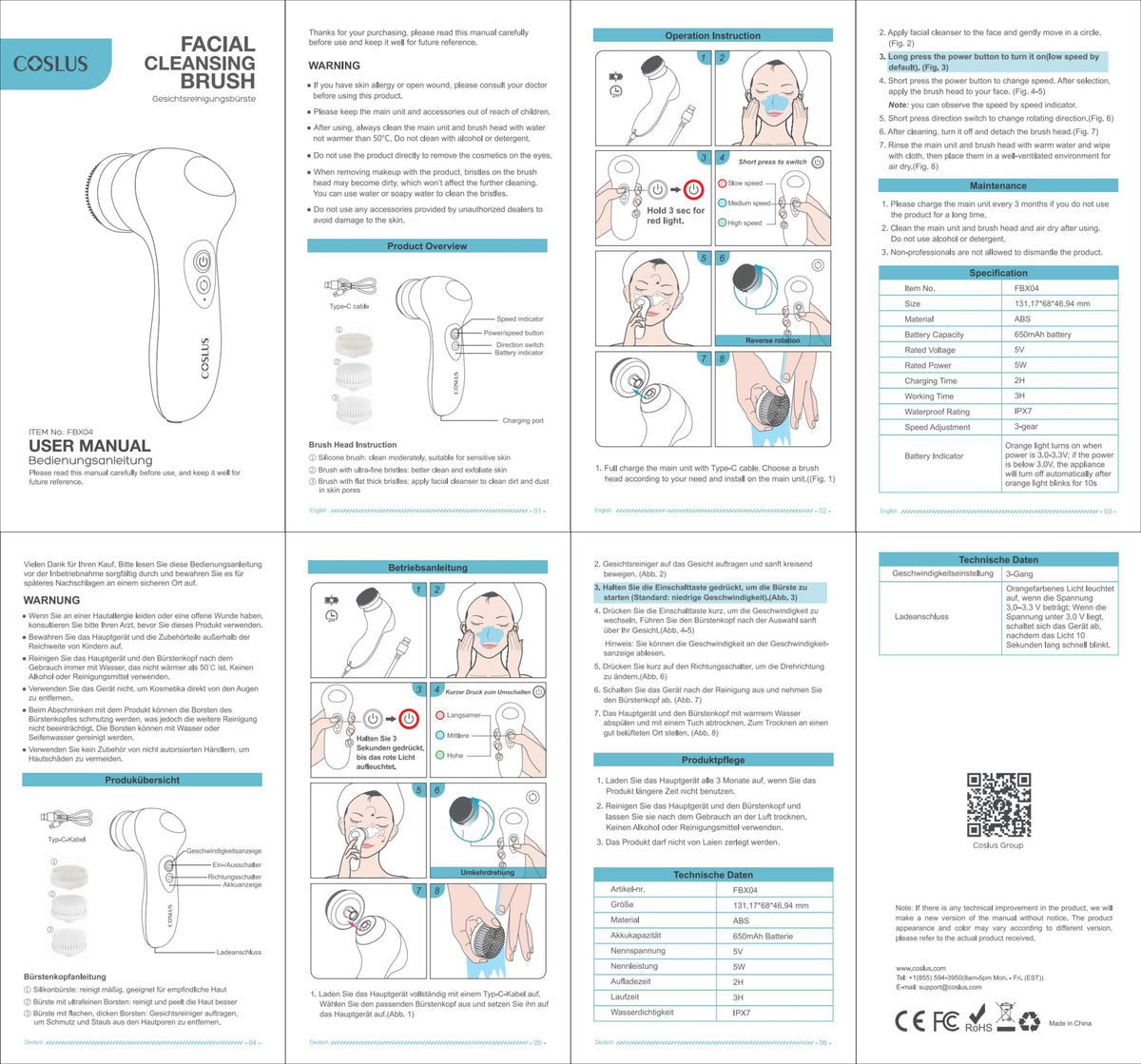 COSLUS packaging and contents layout showing included brush heads and charging cable