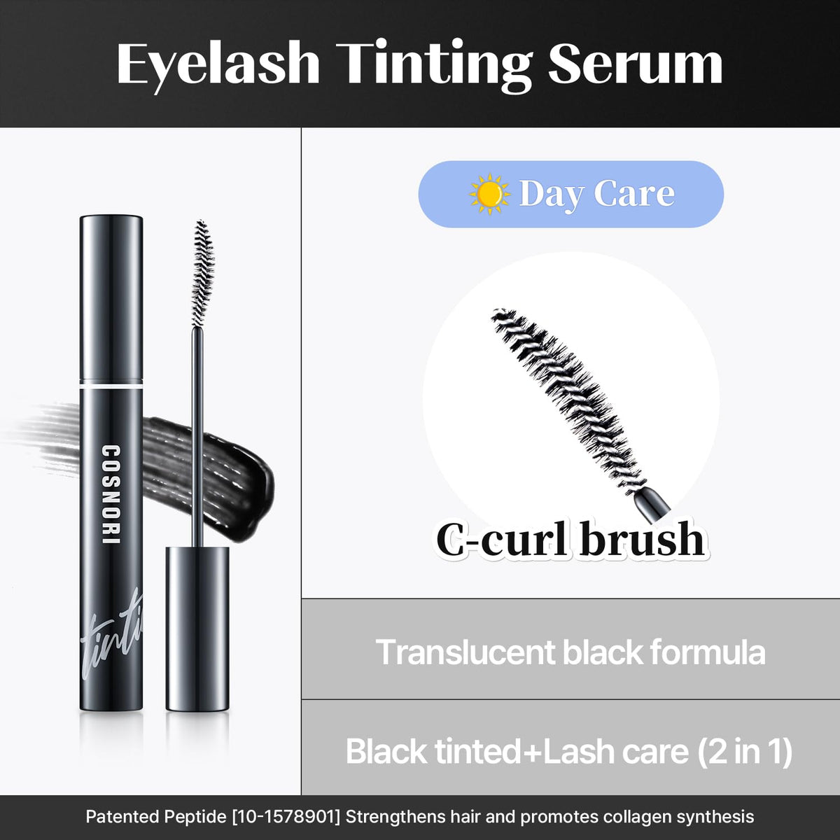 COSNORI label close-up listing peptide-rich ingredient benefits