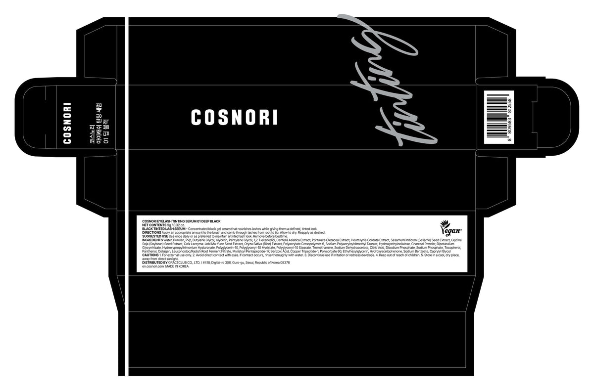 COSNORI serum texture close-up highlighting smooth, non-clumping finish