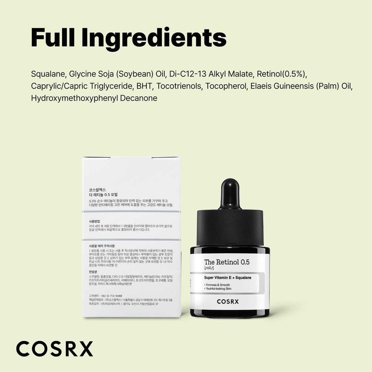 COSRX outer packaging detail showing product branding and info