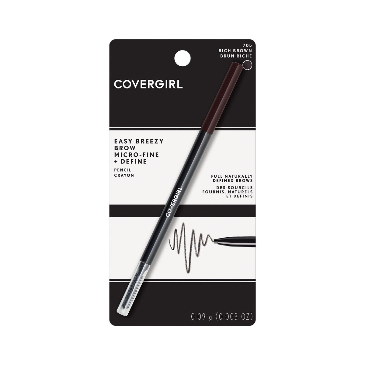 COVERGIRL before and after brow application showing gap filling and natural finish