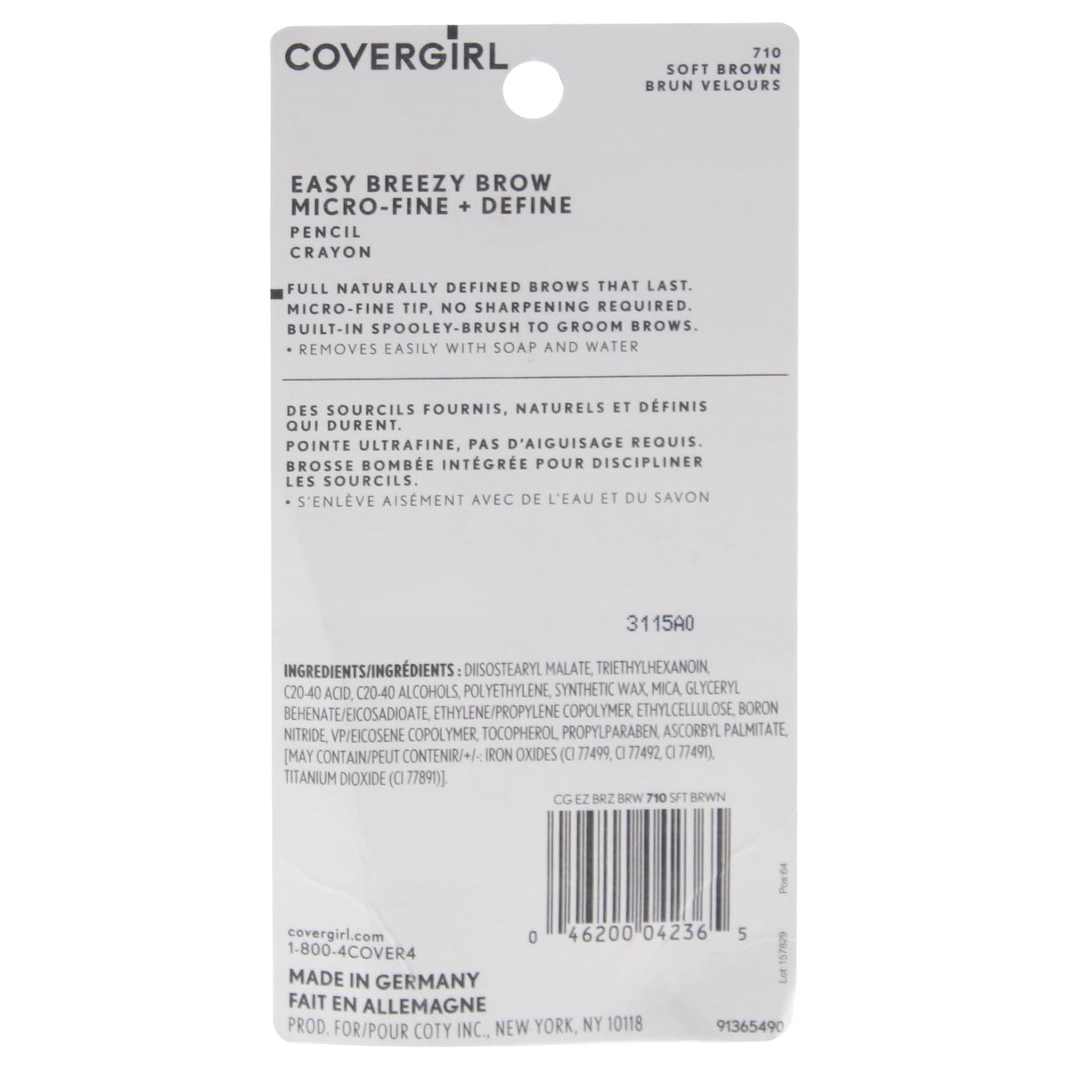 COVERGIRL close-up spoolie and micro-fine tip demonstrating blended natural-looking brows