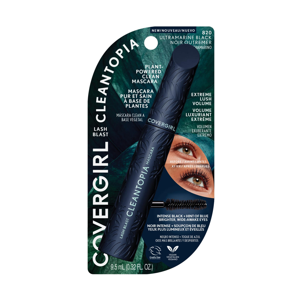 COVERGIRL evening lifestyle look with intensified lashes and eye brightness