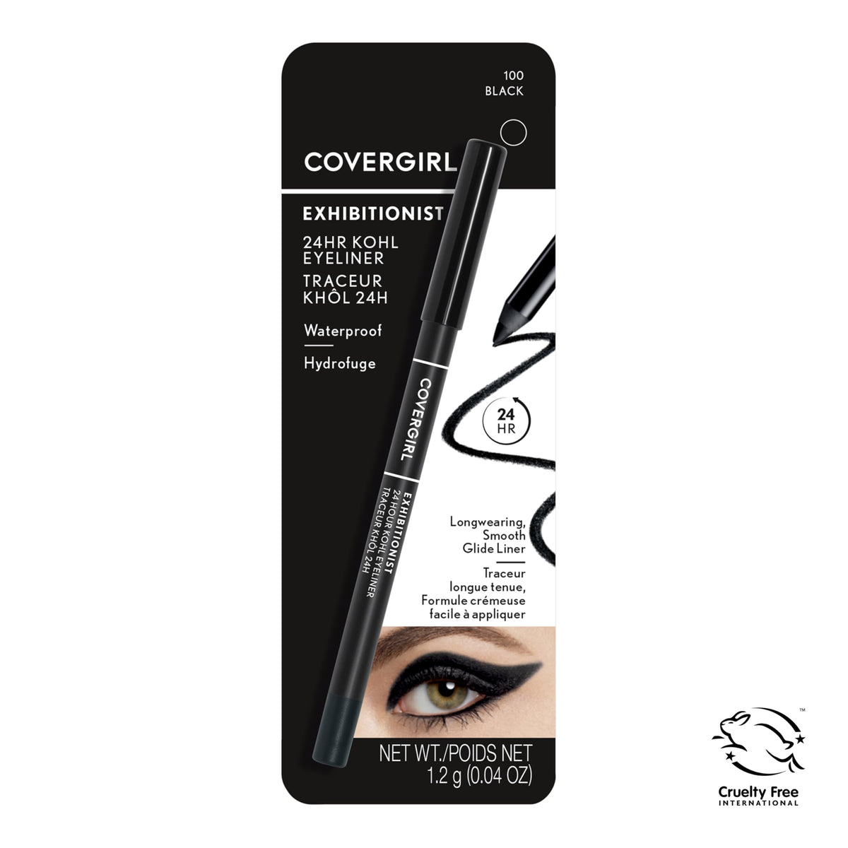 COVERGIRL Exhibitionist worn in evening makeup showing long-lasting definition