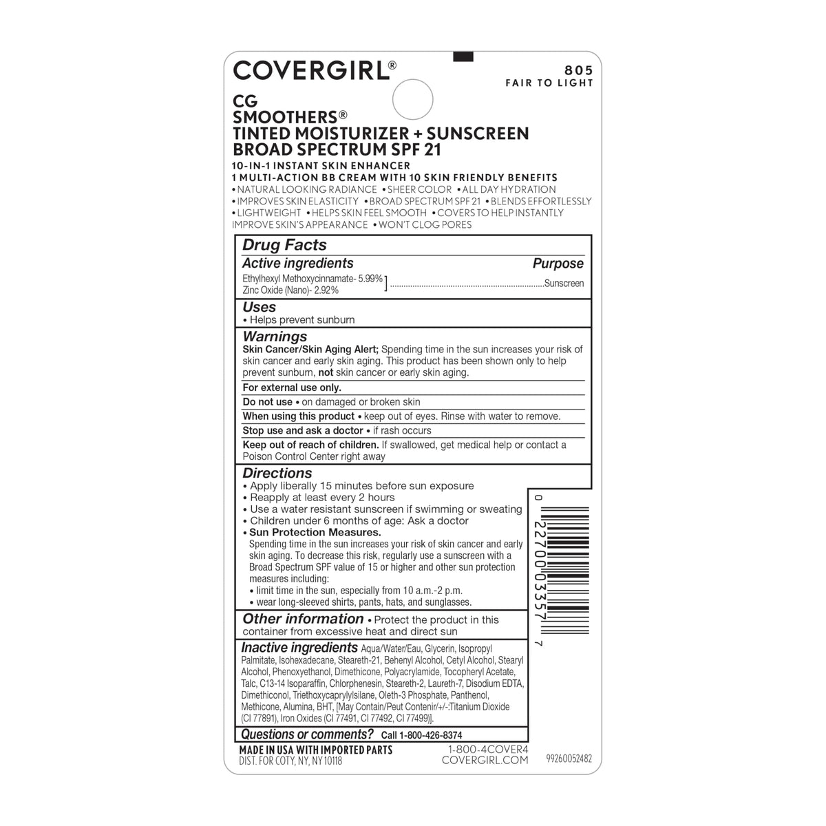 COVERGIRL Smoothers tube cap detail highlighting portable design for on-the-go touchups
