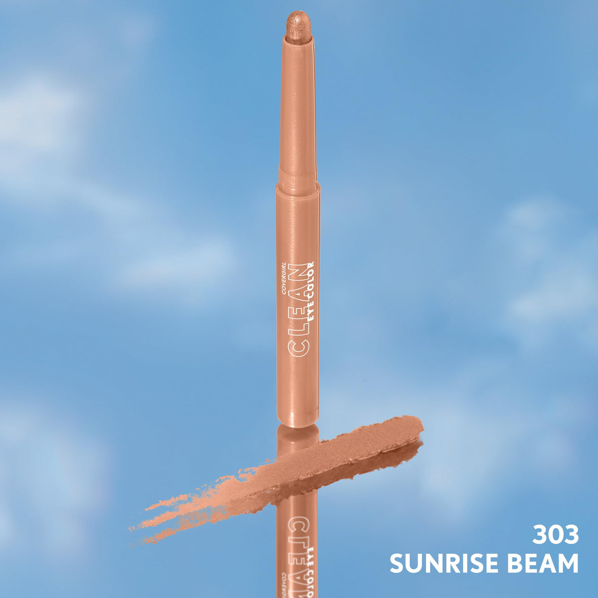 COVERGIRL Sunrise Beam styled flatlay showing versatile everyday use benefit