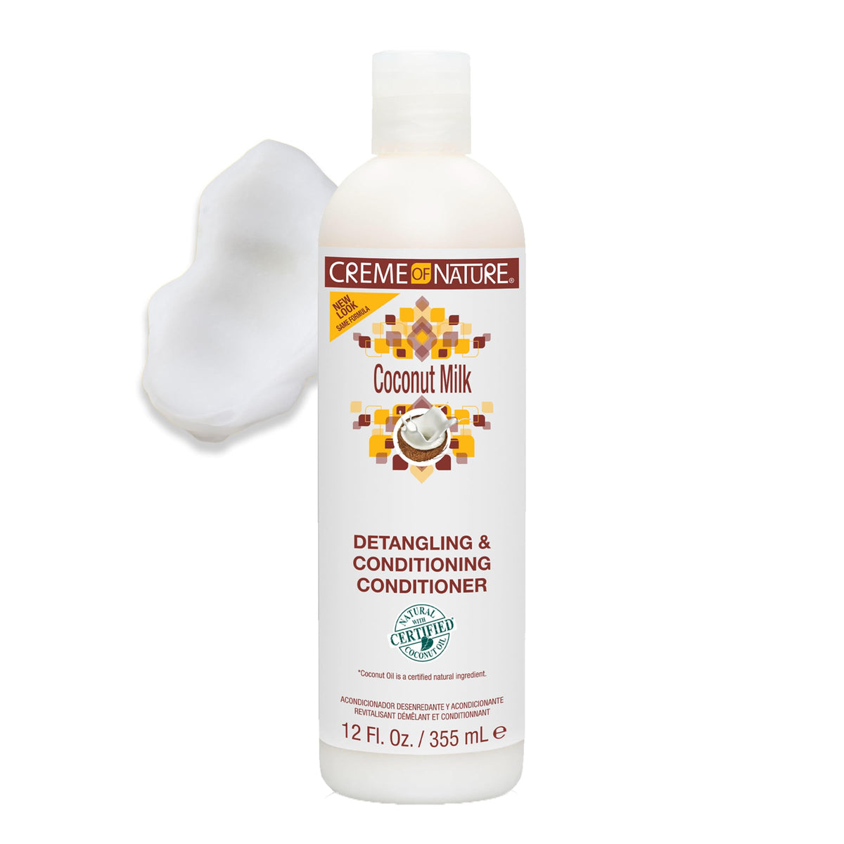 Creme of Nature pump action close-up demonstrating easy dispensing benefit