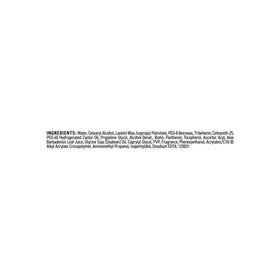 Cremo label and ingredients panel emphasizing trusted formulation