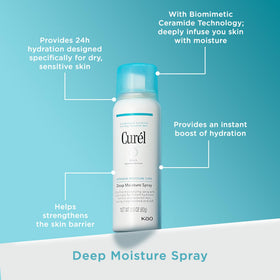 Curel 2 oz bottle placed beside a travel bag for easy portability benefits