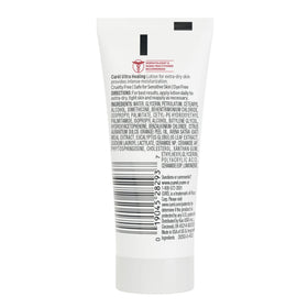 Curel cruelty-free vegan badge underscoring ethical ingredient benefit