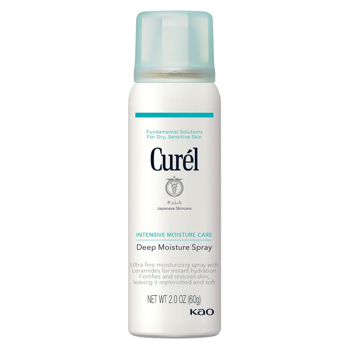 Curel front packaging showing travel spray and clear branding for quick hydration