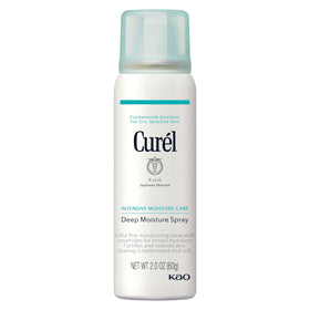 Curel front packaging showing travel spray and clear branding for quick hydration