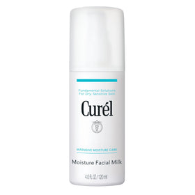 Curel facial milk front packaging showing clean design and size