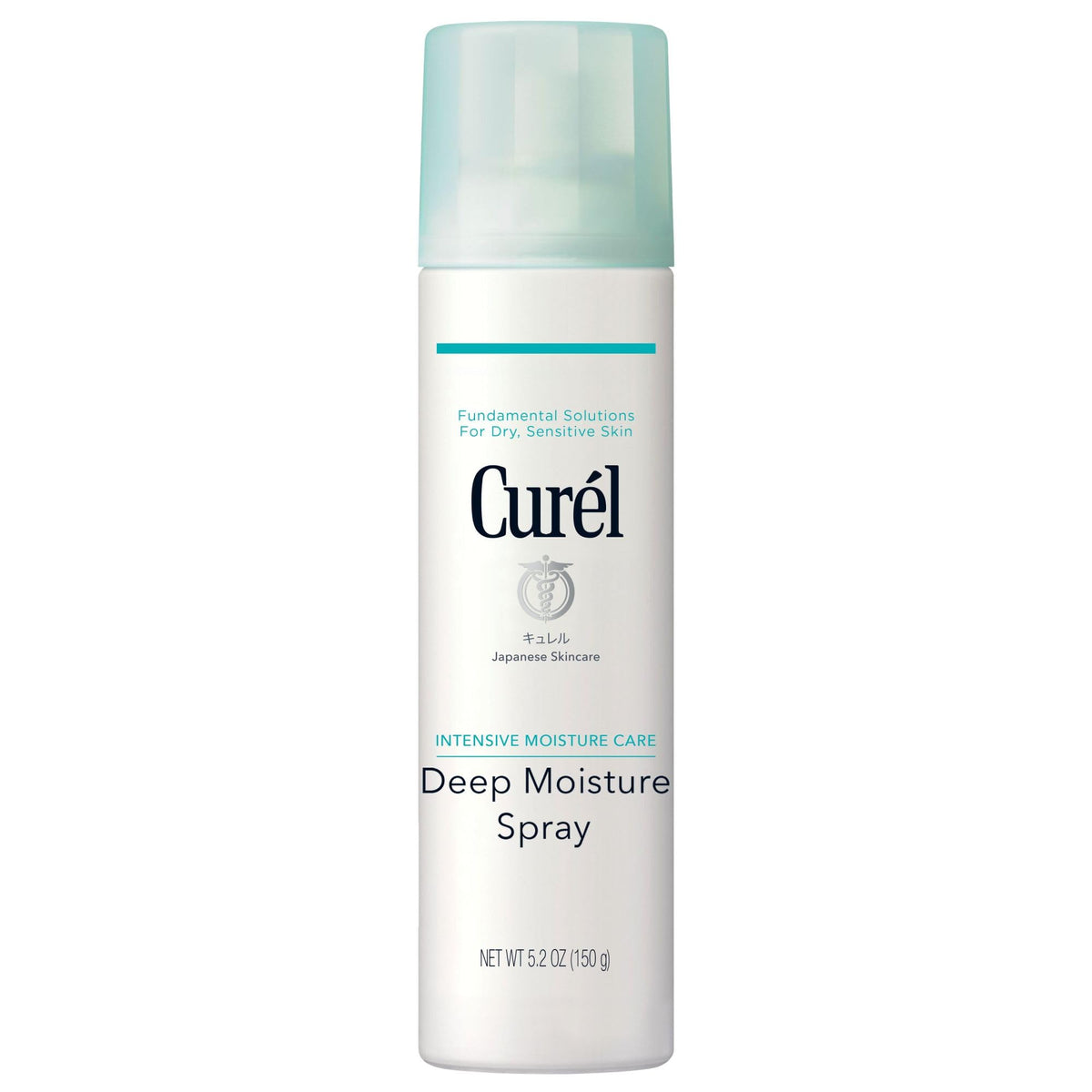 Curel front packaging showing bottle and product name for clear identification and trust