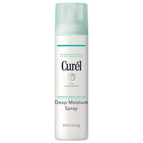 Curel front packaging showing bottle and product name for clear identification and trust