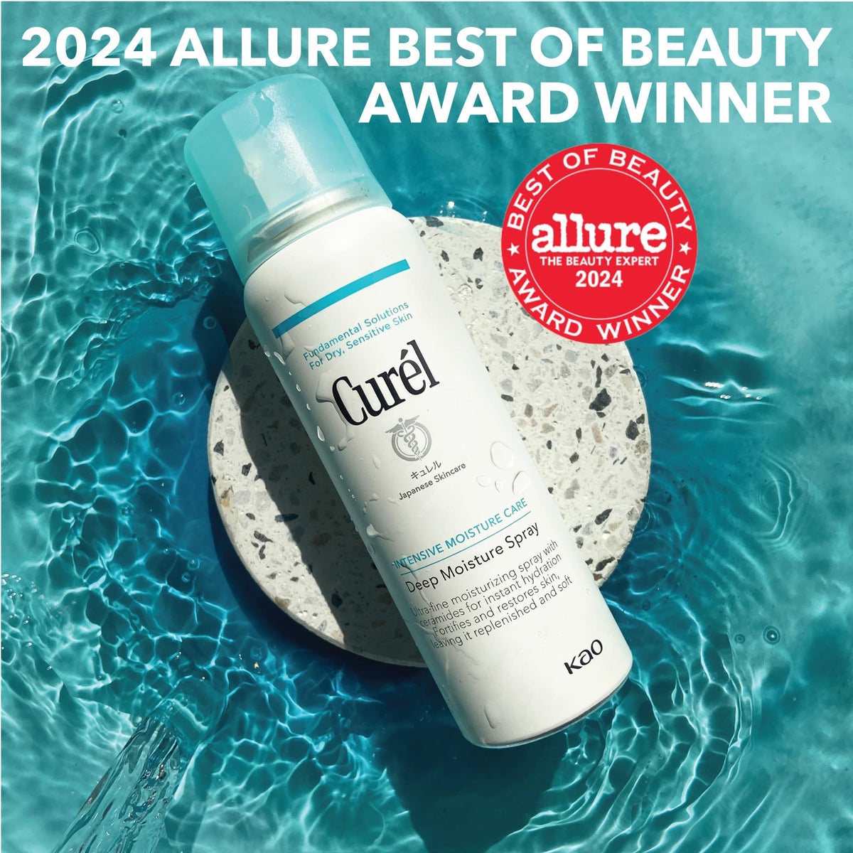 Curel close-up nozzle delivering ultra-fine mist for even application