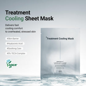 DA EFFECT close-up of mask texture highlighting cooling fabric comfort