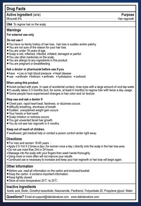 DABIDA bottle staged in bathroom lifestyle scene suggesting daily routine use