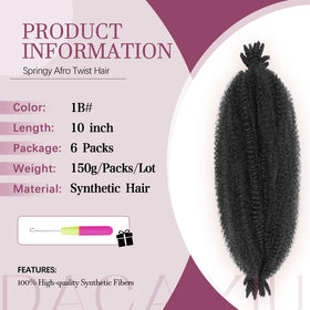 DACAI XIU close-up texture of spring twist hair highlighting natural matte finish