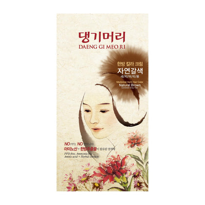 Daeng Gi Meo Ri front packaging showing Natural Brown shade and benefits