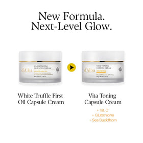 d'alba Piedmont open jar showing lightweight cream texture and fast absorption benefit