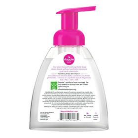 Dapple pump top close-up demonstrating easy foaming dispensing benefit