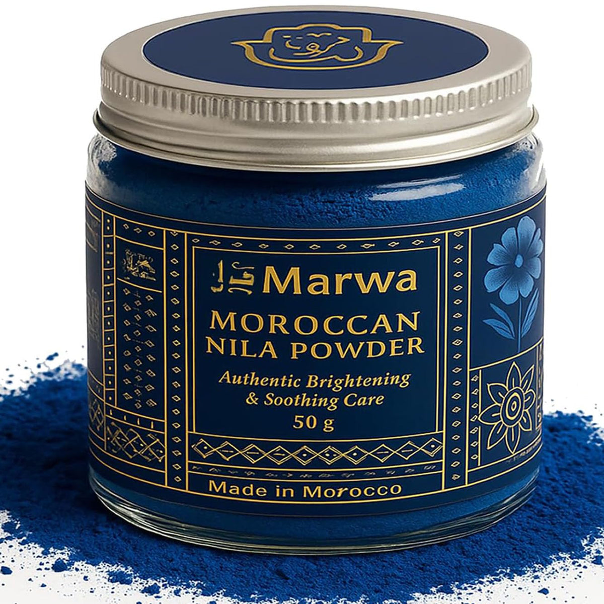 Dar Marwa jar front packaging shows authentic Moroccan indigo powder benefit of purity