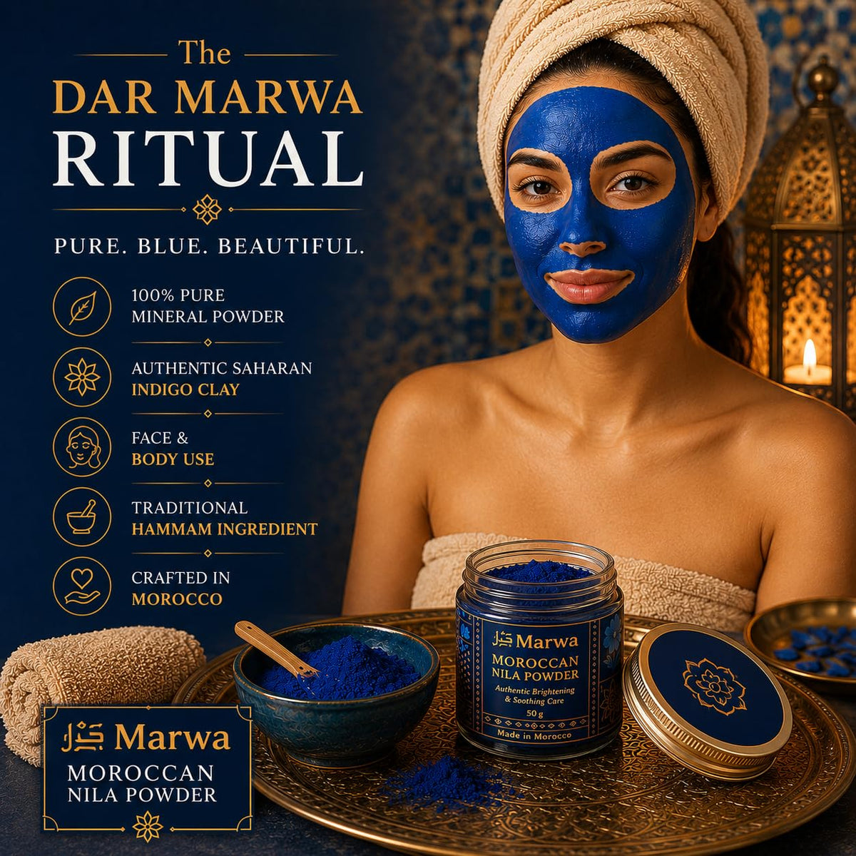 Dar Marwa product label and origin details highlighting Moroccan sourcing and tradition