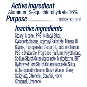Nighttime application demonstration showing Degree use for improved effectiveness