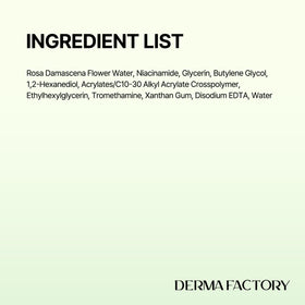 DERMA FACTORY bottle in bathroom setting, suggesting effortless morning and evening use