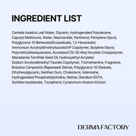 DERMA FACTORY box and jar together showing full retail packaging and included info