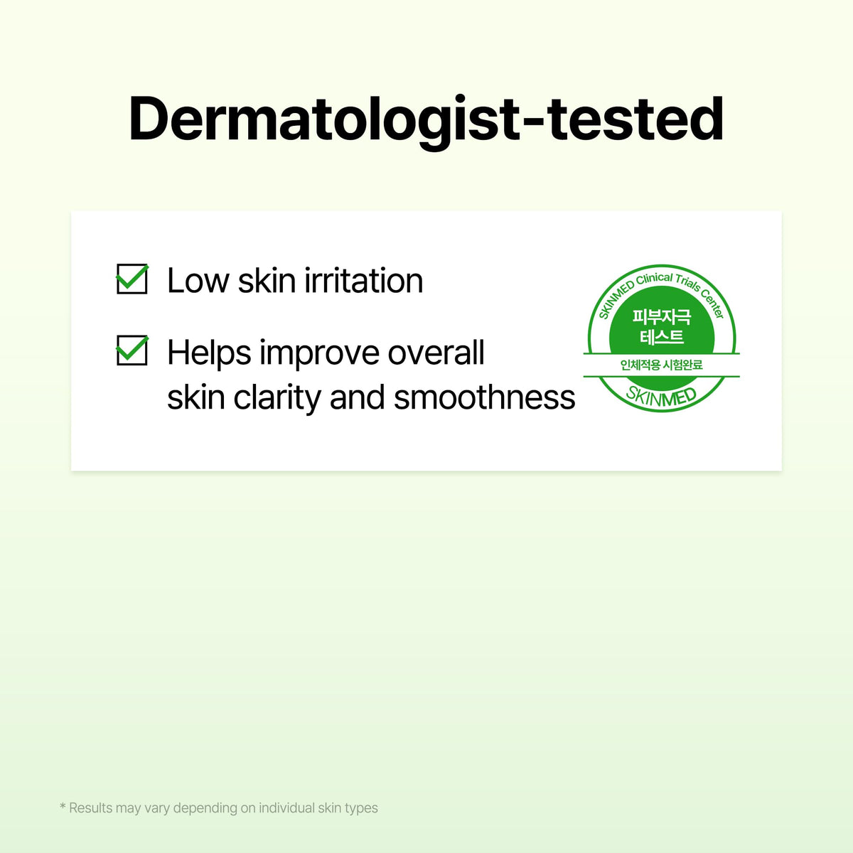 DERMA FACTORY serum layered under moisturizer, showing compatibility with daily routines