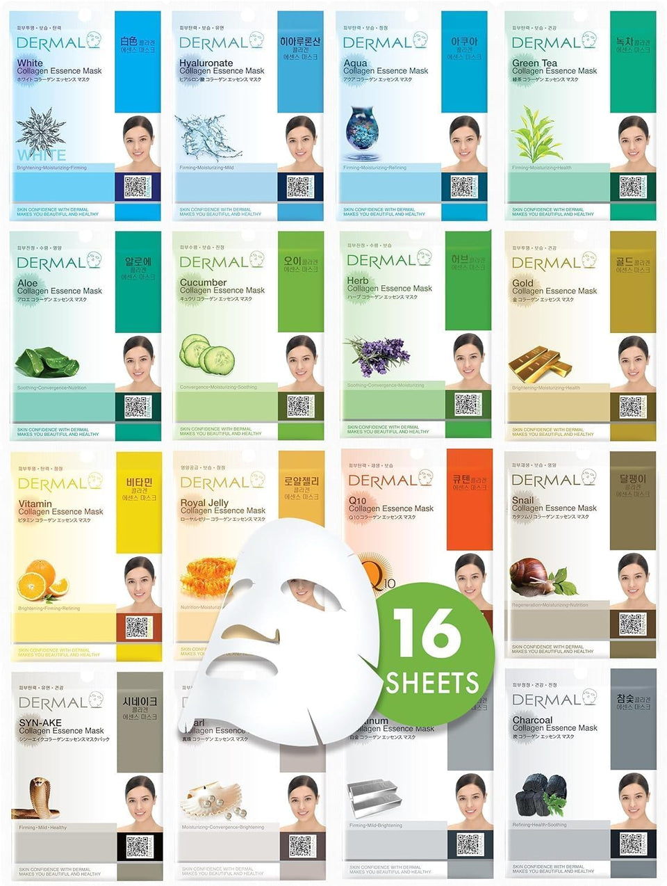 DERMAL front packaging showing 16 mask boxes and brand clarity