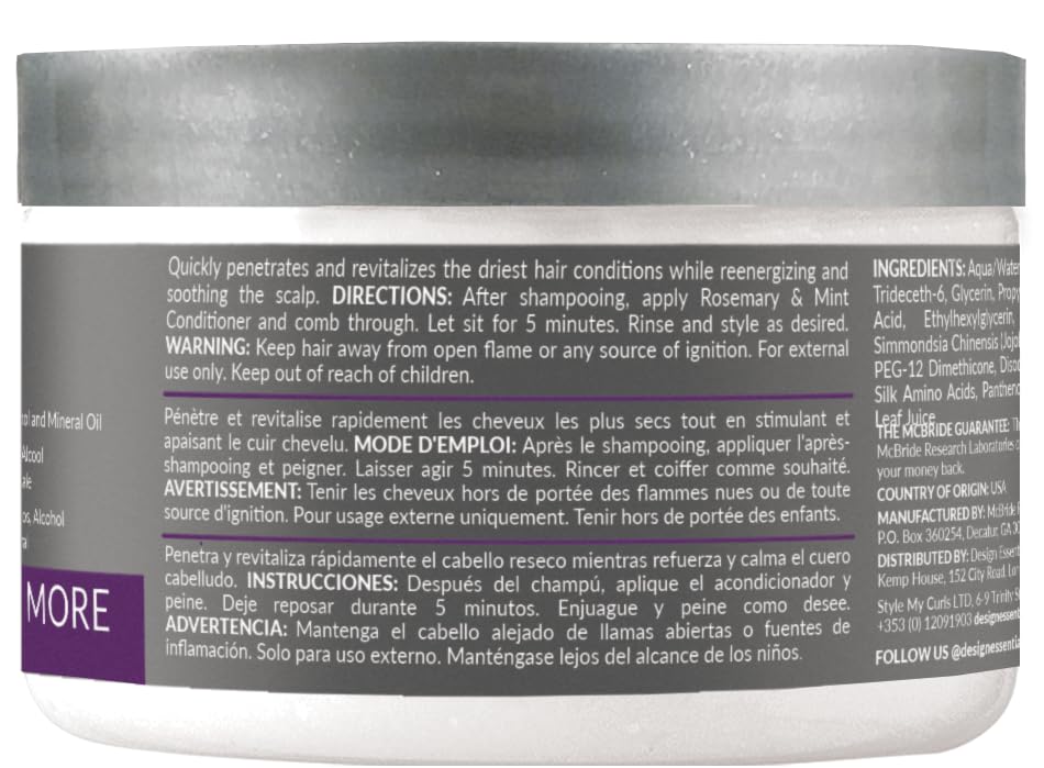 Design Essentials conditioner cream texture close-up for deep hydration