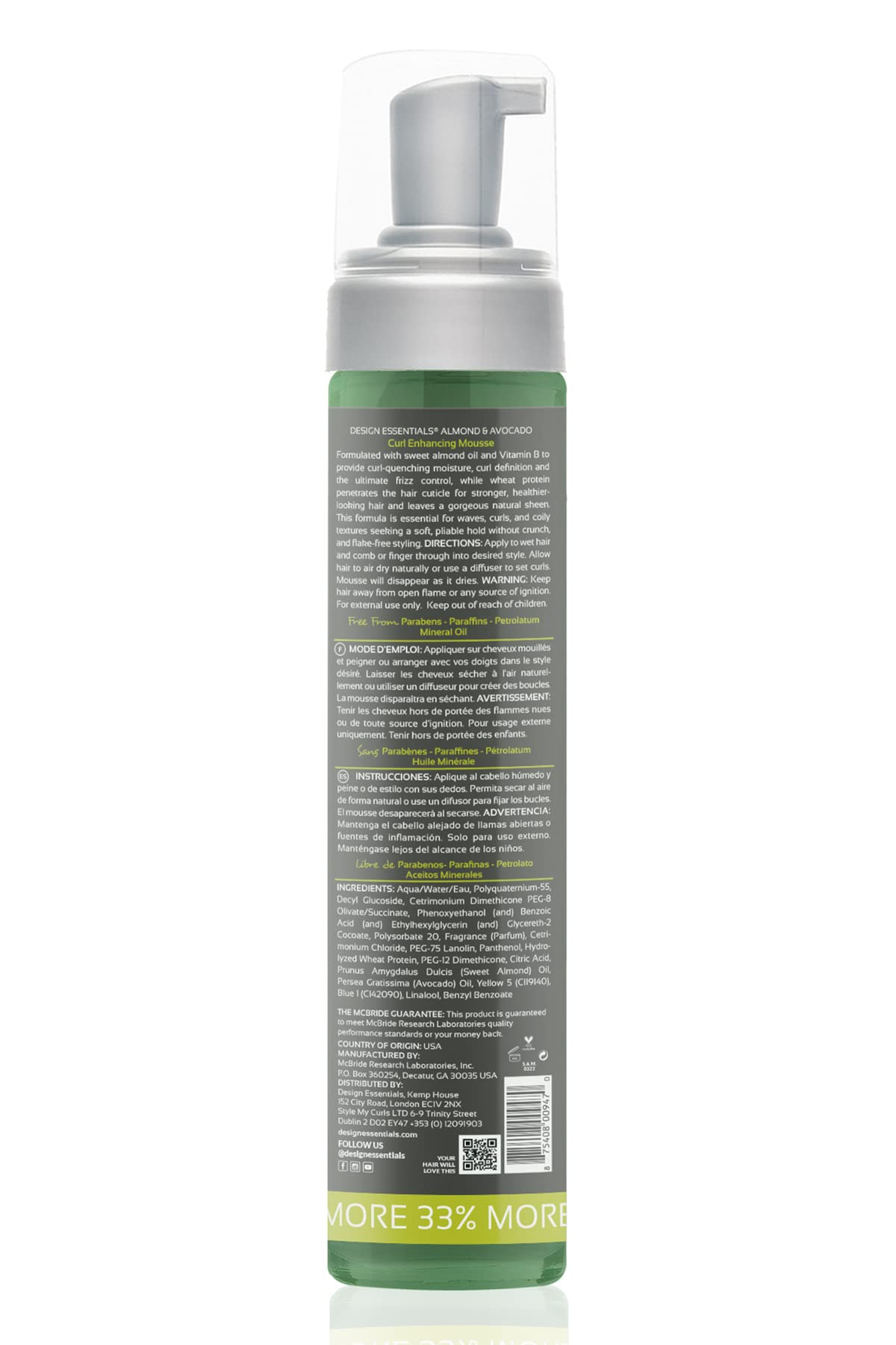 Design Essentials on-model showing defined curls and reduced frizz