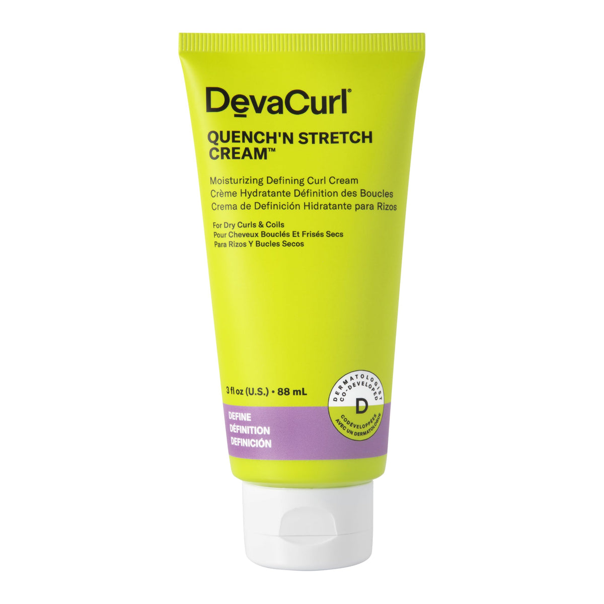 DevaCurl jar front view showing label and benefit of defined curls